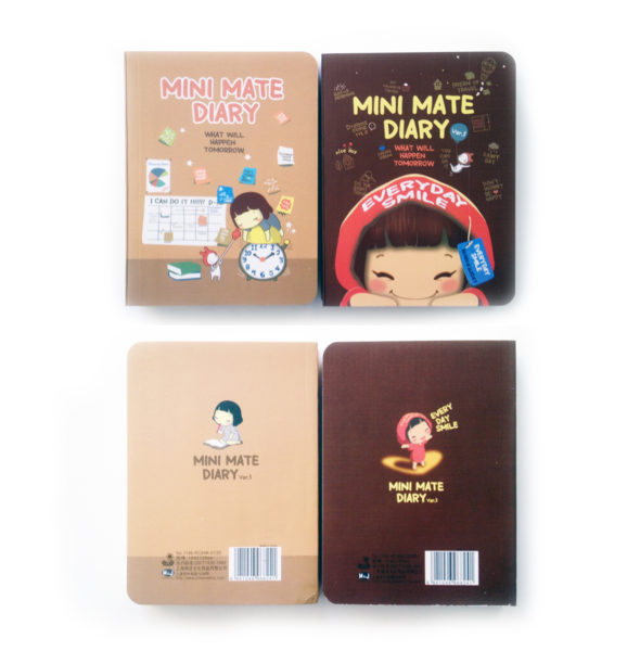 MiniDiary 4