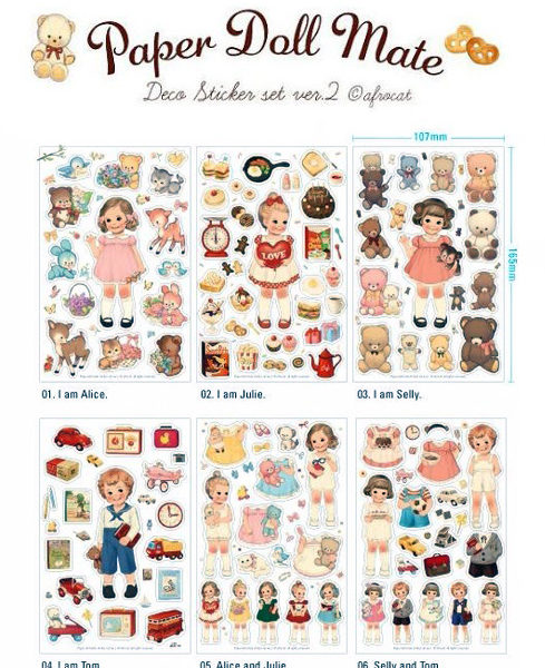 Paper Doll Mate back
