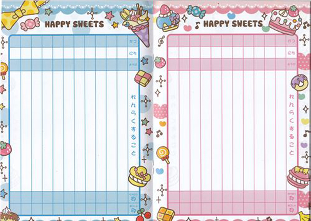 Q-Lia Kawaii Japanese Notebook – JuDeLovesYou