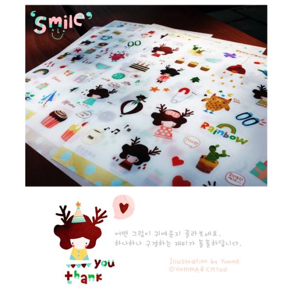 antlergirl-9